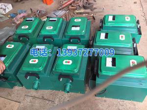 浙江協(xié)海集團有限公司機務主管余衛(wèi)敏與我公司生產技術科陳科長精力合作研究出更新型的GQ-300型鍋爐清洗機